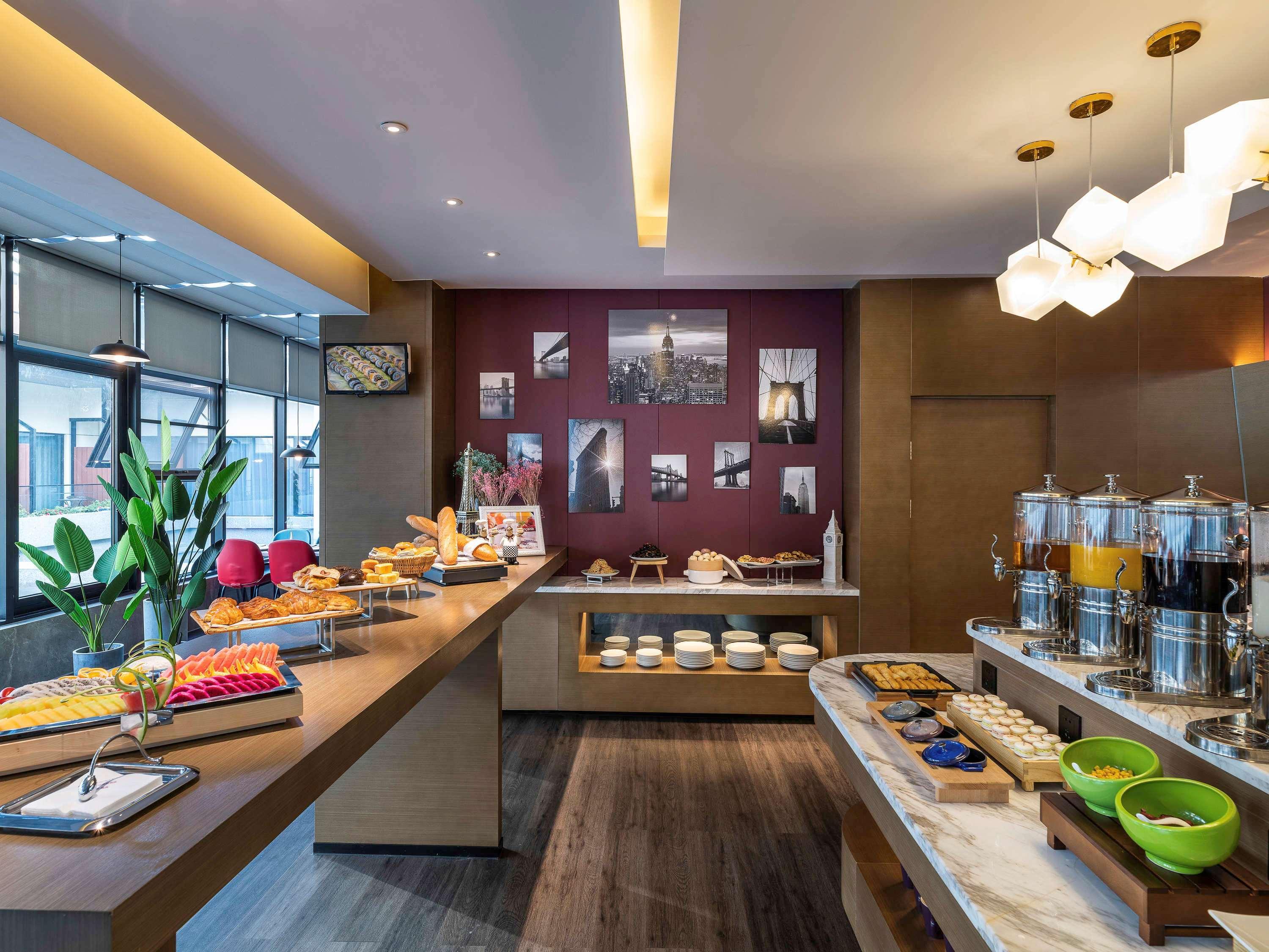 Mercure Suzhou Downtown Suzhou (Jiangsu) Exterior foto