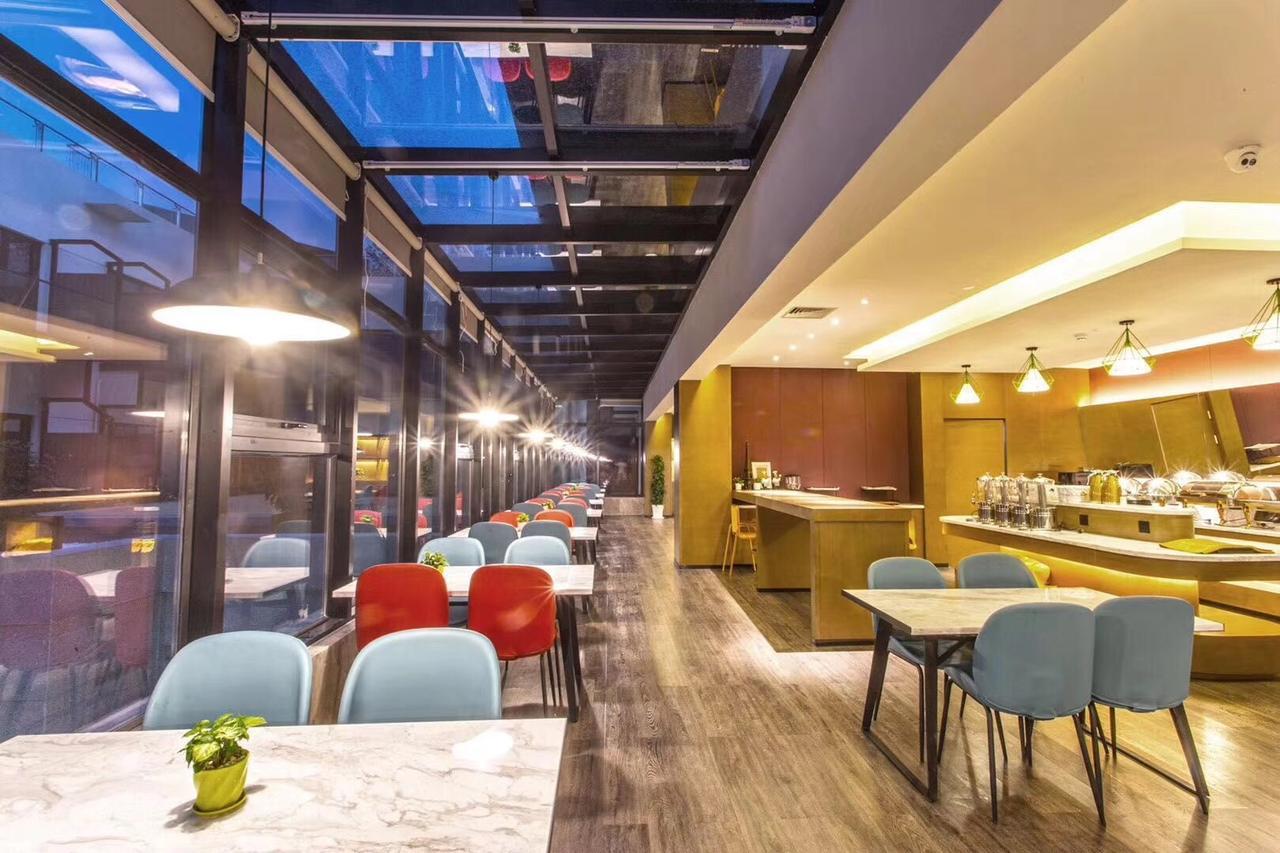 Mercure Suzhou Downtown Suzhou (Jiangsu) Exterior foto